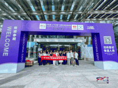 食物展会网：“食”来运转聚湾区 链接全球向将