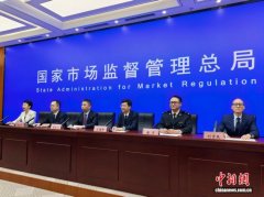  市场监管总局：羊肉卷掺鸭肉等食安问题