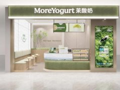  从规模合作到质量：茉酸奶以食物平安